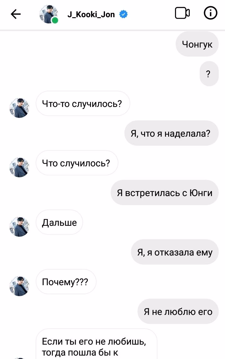 b32a8dc8d629f719de7e0720d0597b75.jpg