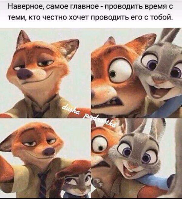b32ac7d7e0835411b9e2a621f45c4350.jpg