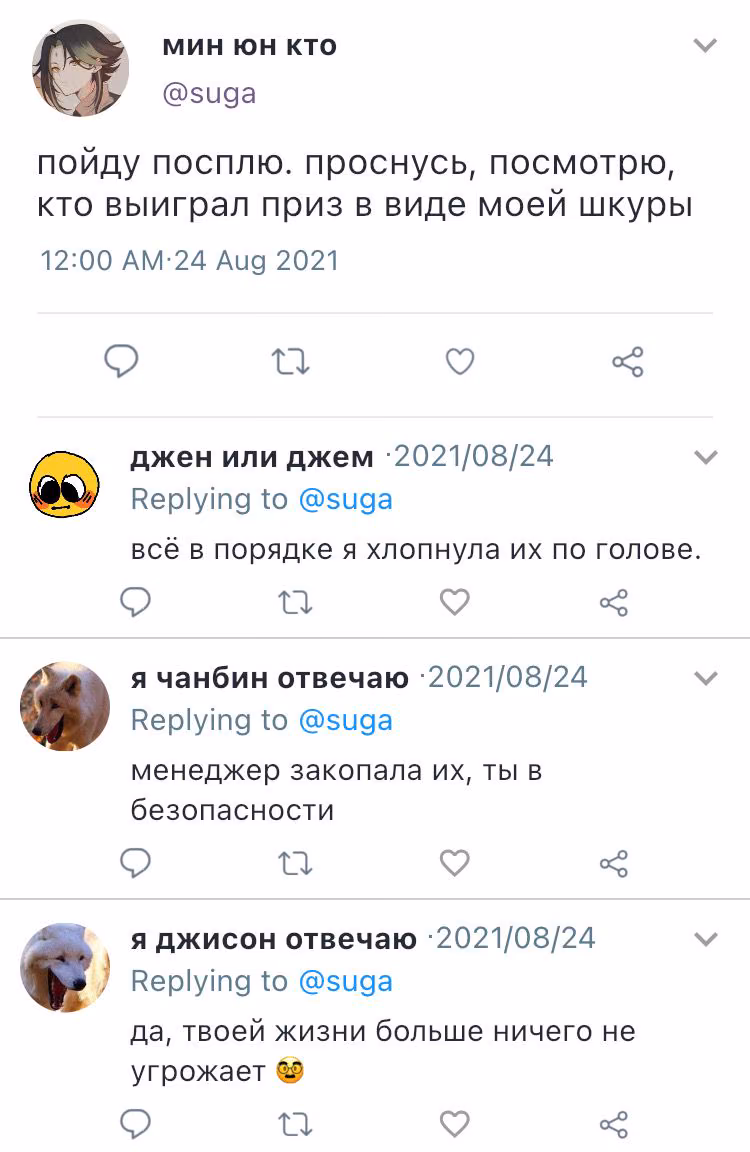 b32bb7a0fc8acfb89733455ead58edfd.avif