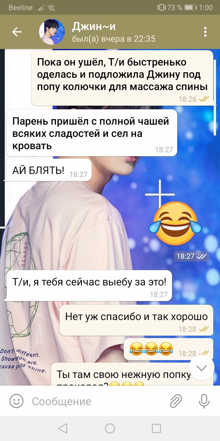 b3319e7913e7e5ebab0e5739afa6ab65.avif