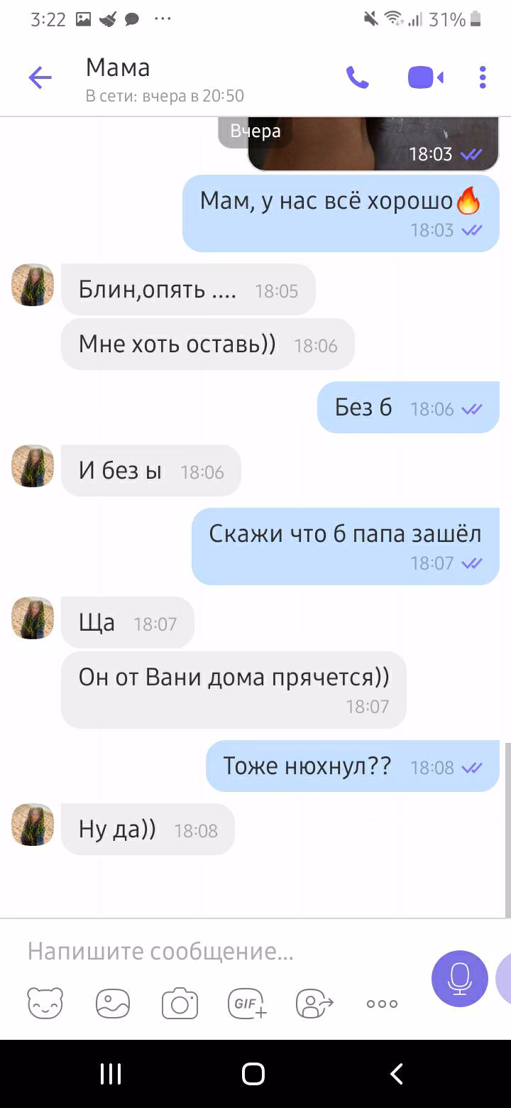 b3322b86be184e81da320e7dea0babd2.jpg