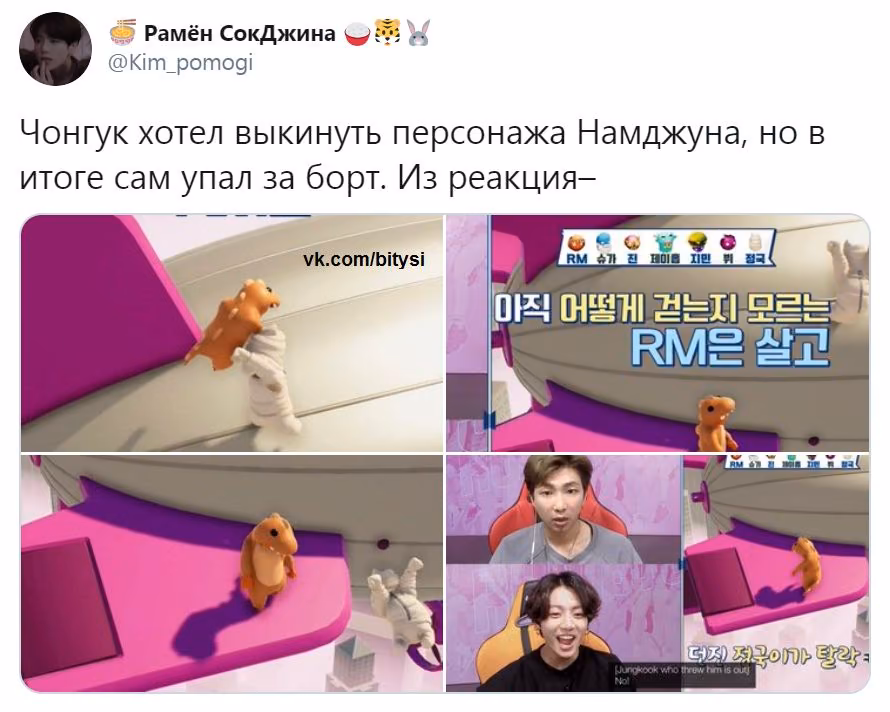 b3327c6cd68acd9f18e4dbc8711552fd.jpg