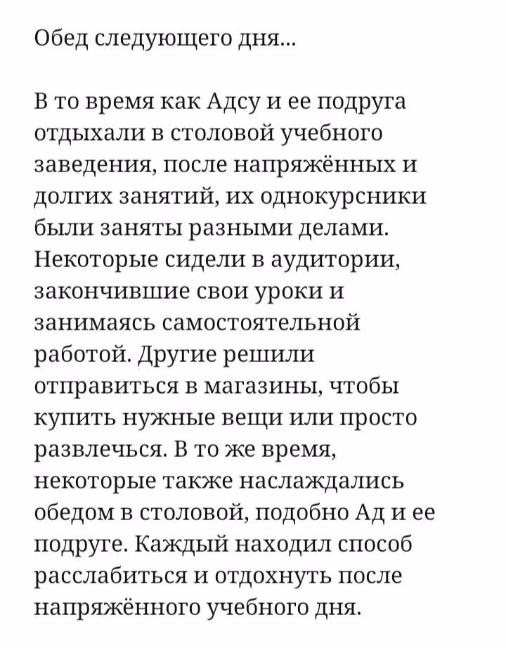 b332cd3f871226103bd4bf029147ac7a.avif