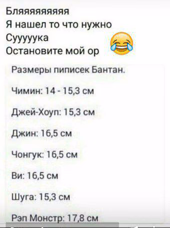 b332ff4dae297a5e5a2d56efbe27e364.avif