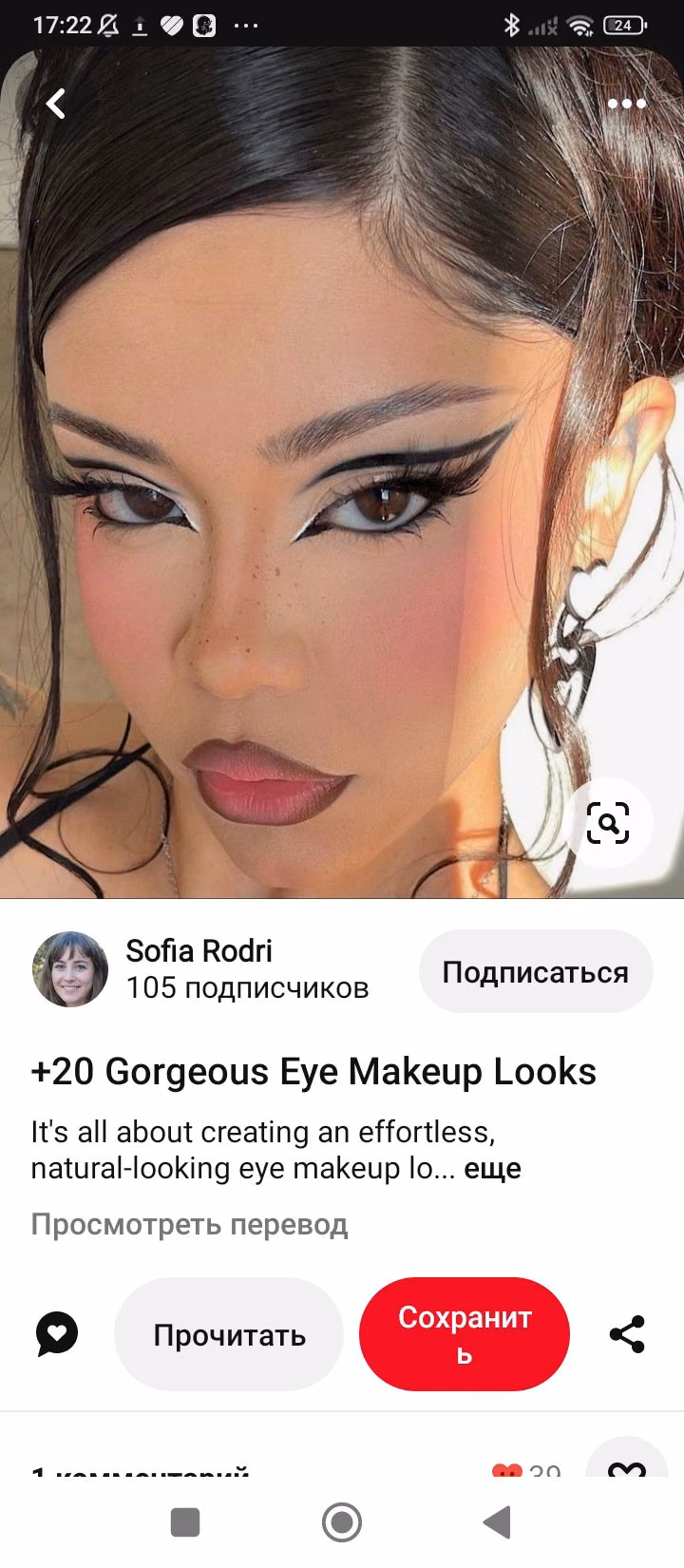 b333890d3f506157f21ed9ff9c36a010.avif