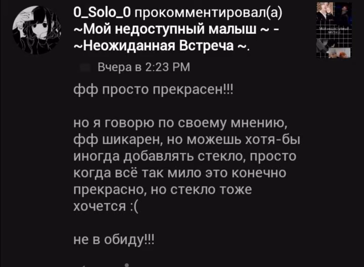 b33531899d3cfeb36b77ebe53850e000.avif