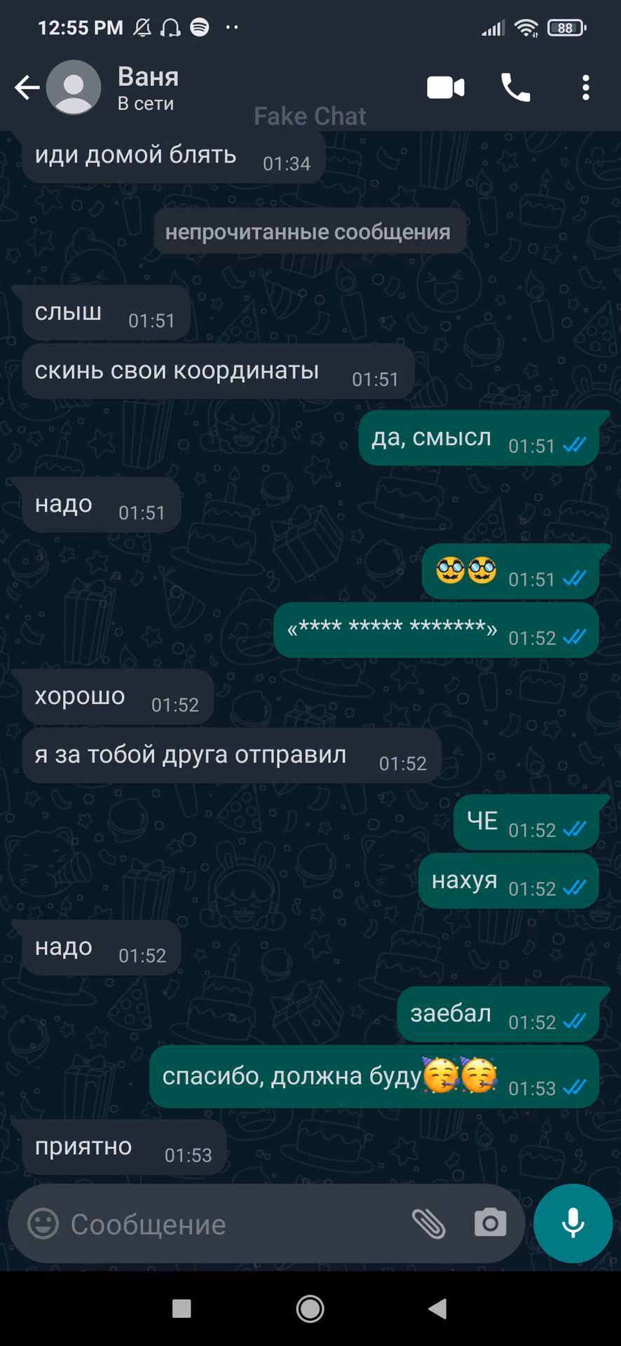 b335b1c671dc4e33ed3c59d90d2aa9d9.avif