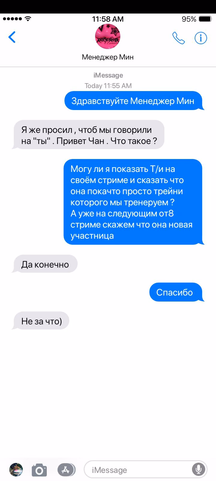 b3371bdbf683d54ccd740088ee1075d2.avif