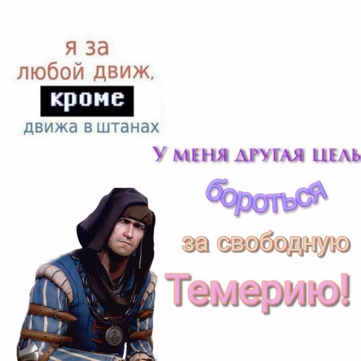 b338dca2050a18dd4caee613230309fd.jpg
