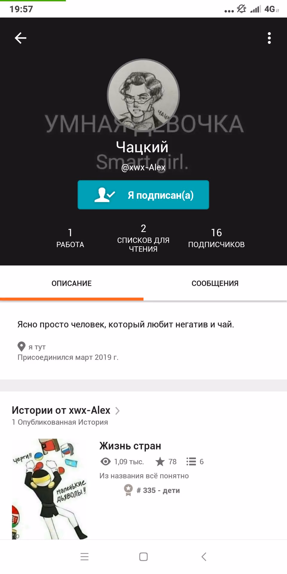 b33ba3b875facdfa096d91caf2748a8d.avif