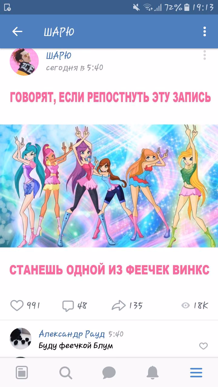 b33c573f53fb3125e792778a20a15c76.jpg