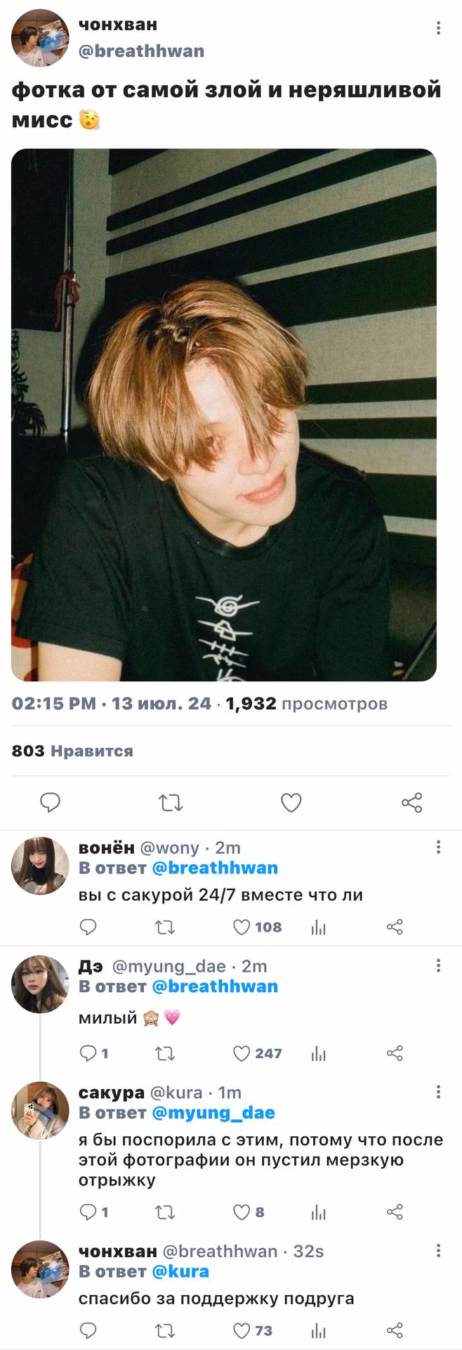 b33e229a7dfa78660e947213dc7bf76b.avif