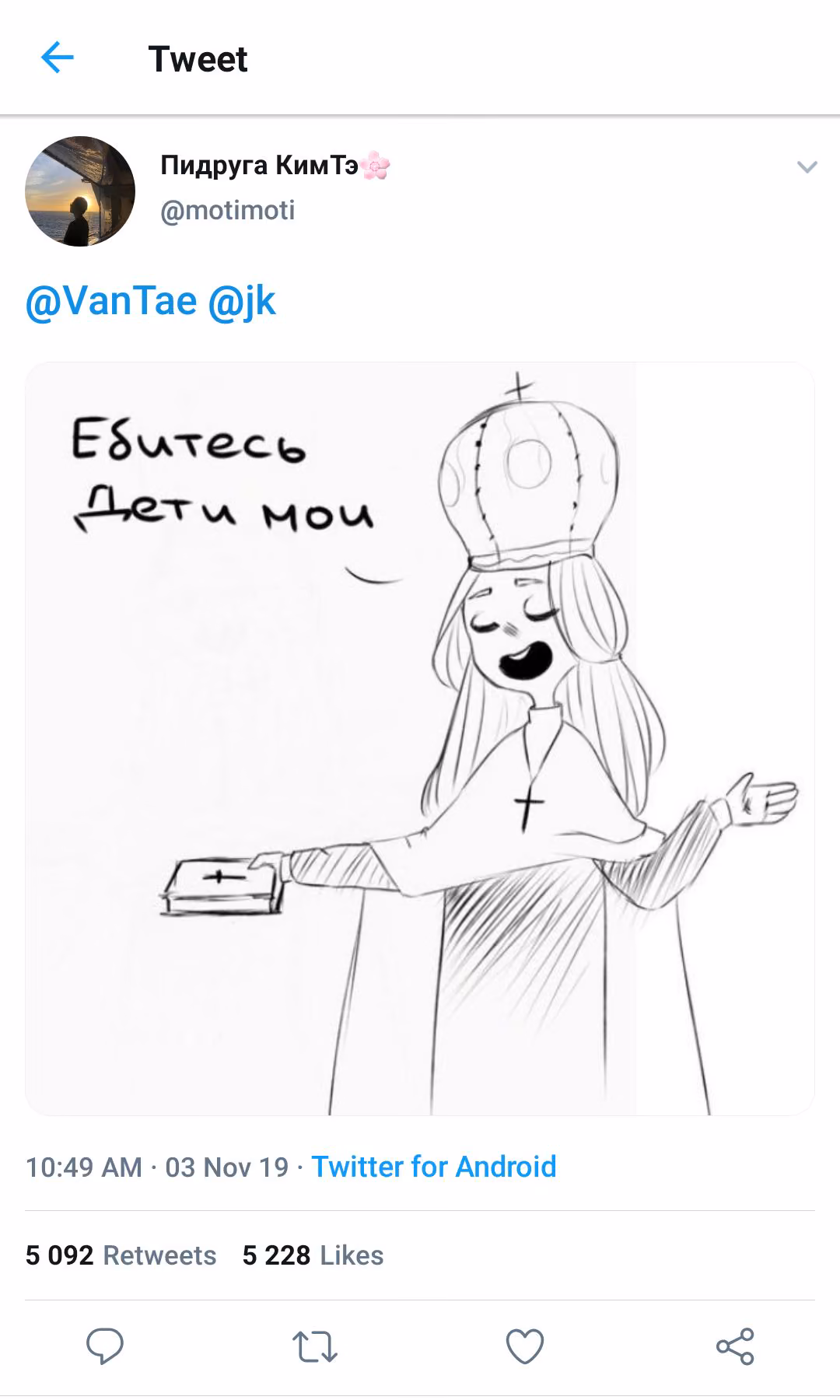 b33e7be1cde6d0ee0ab621ec21245e60.jpg