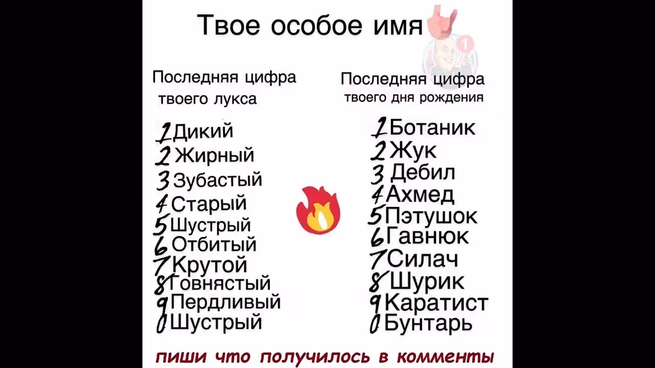 b33ea60410fd514c06b77026ee8d2beb.avif