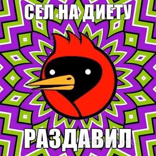 b342c4de5c58a54d49050a20803ef0da.jpg