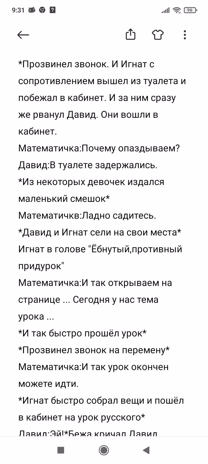b3448f5027a2323f8c65fbed5188d3aa.jpg