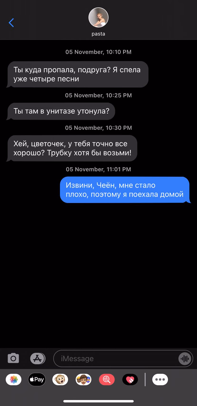 b34567e46750aa7363b9e35656e95350.jpg