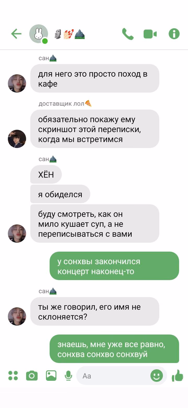 b3459ecd2fe4781283f8fce569d0b7da.avif