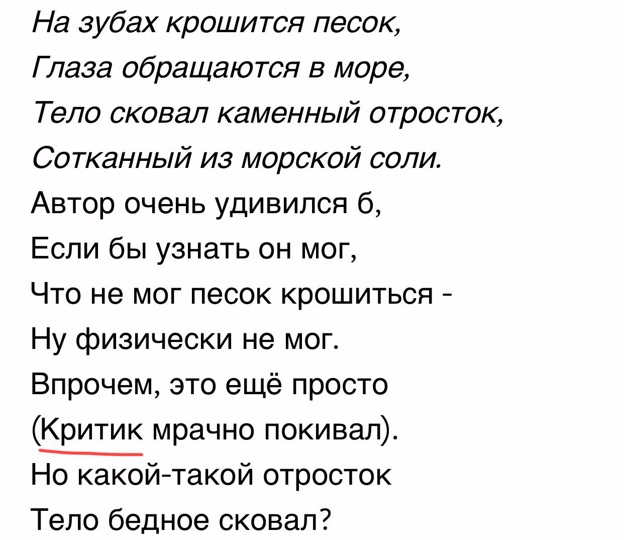 b347ba6fbdff6ba8a0629b87ff362cc2.avif