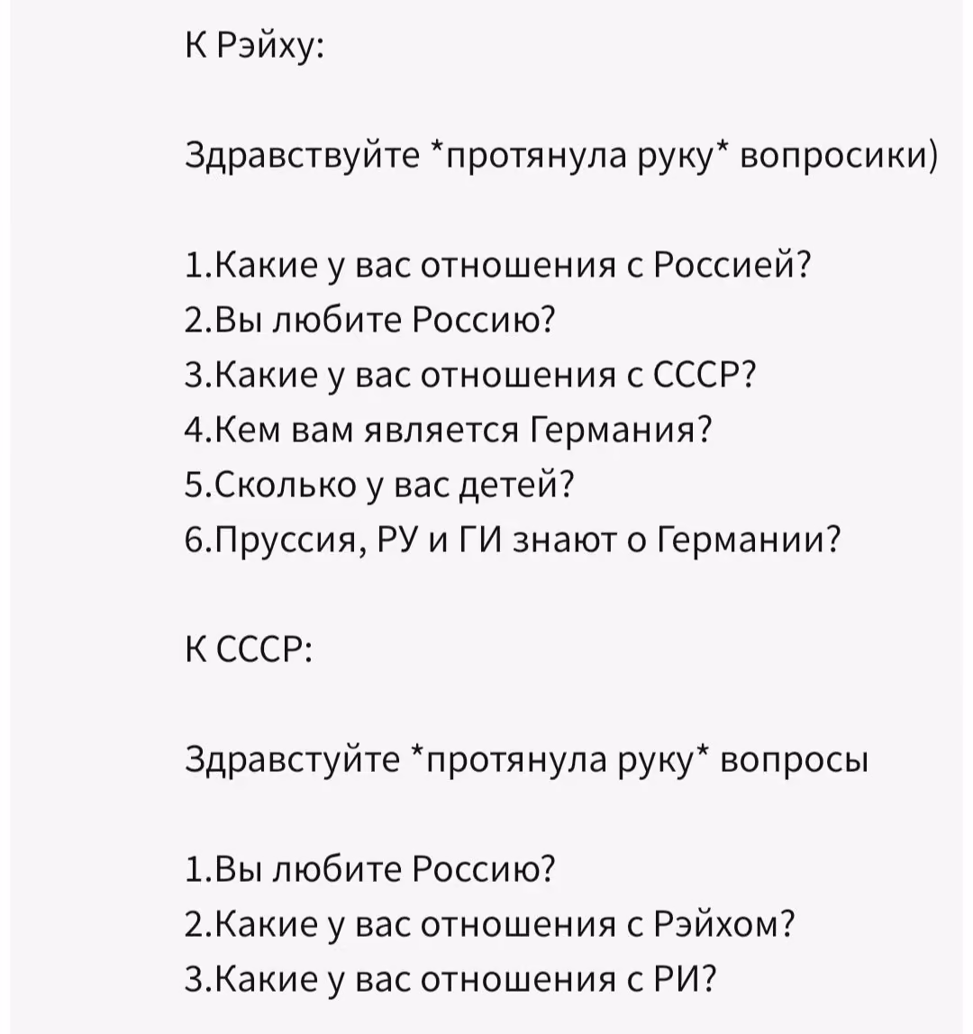 b34a248f8a22d5390dfb802c7dea4f21.jpg