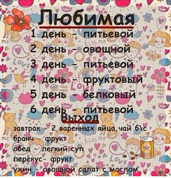 b34acd8e8389bdf442915921e2c0a09b.avif