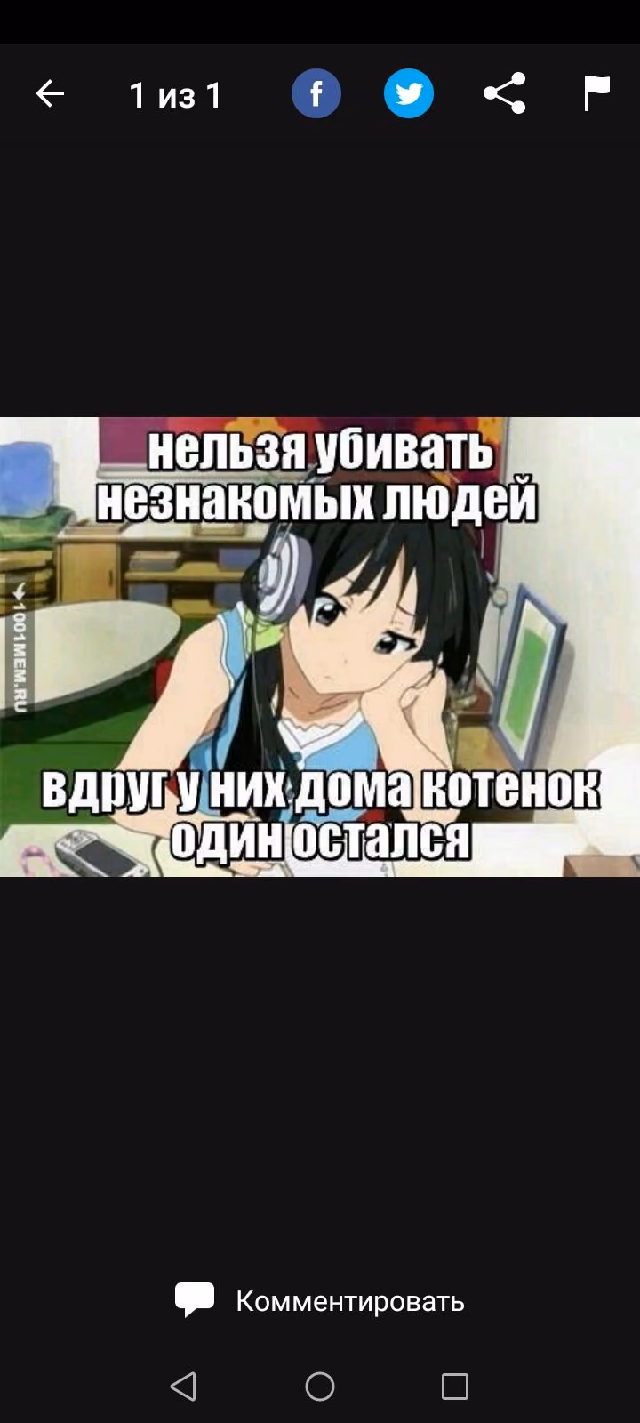 b34dee2f895808b9db8a8c06c9c26714.avif