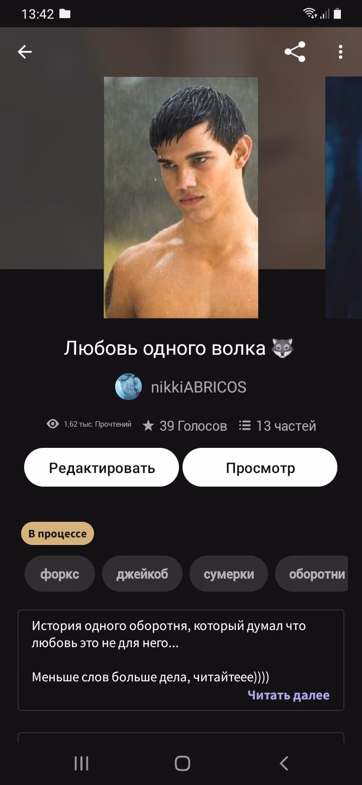 b34df00ca111cb154175cfefdadc512e.jpg