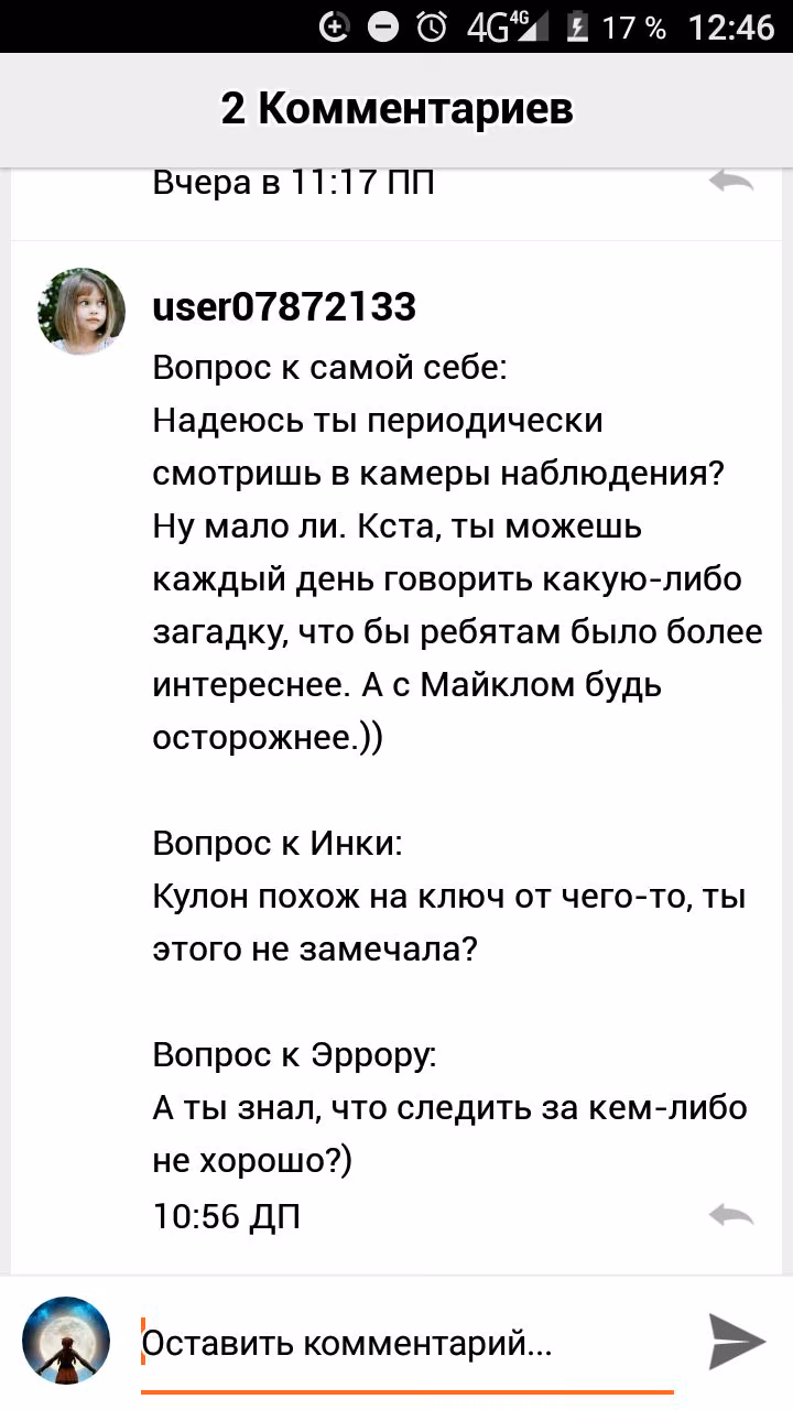 b34f0a1cb4a124957dd324de854ec987.jpg