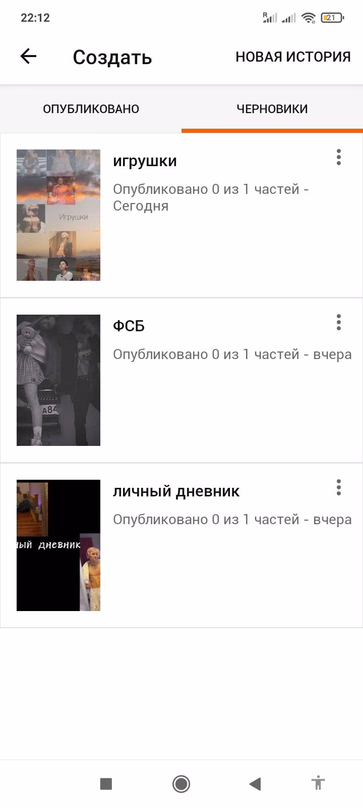 df7bb37854e5bc8d62d94dd37d7a0ef8.jpg