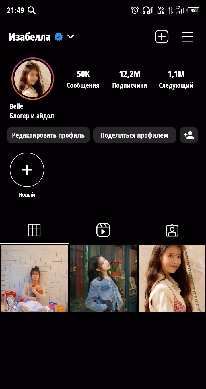 b3528afe407cc320efba774b1d850ab3.avif