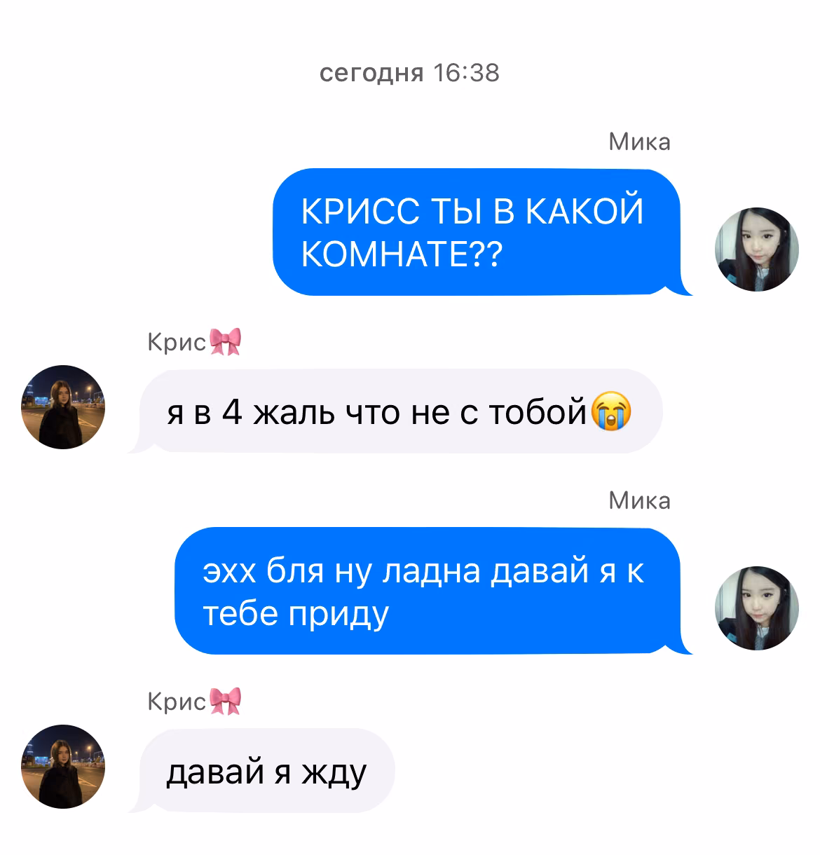 b357aa27abd422c7dadd80185e012745.avif