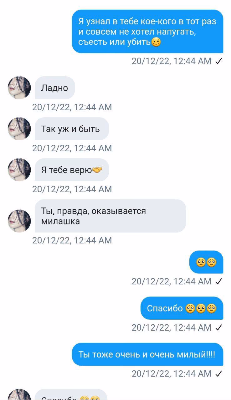 b359016279c5b15b98bb3e3af54500b1.avif