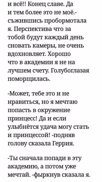 b35c167923ae0b7e18bf06c00d48b51b.avif