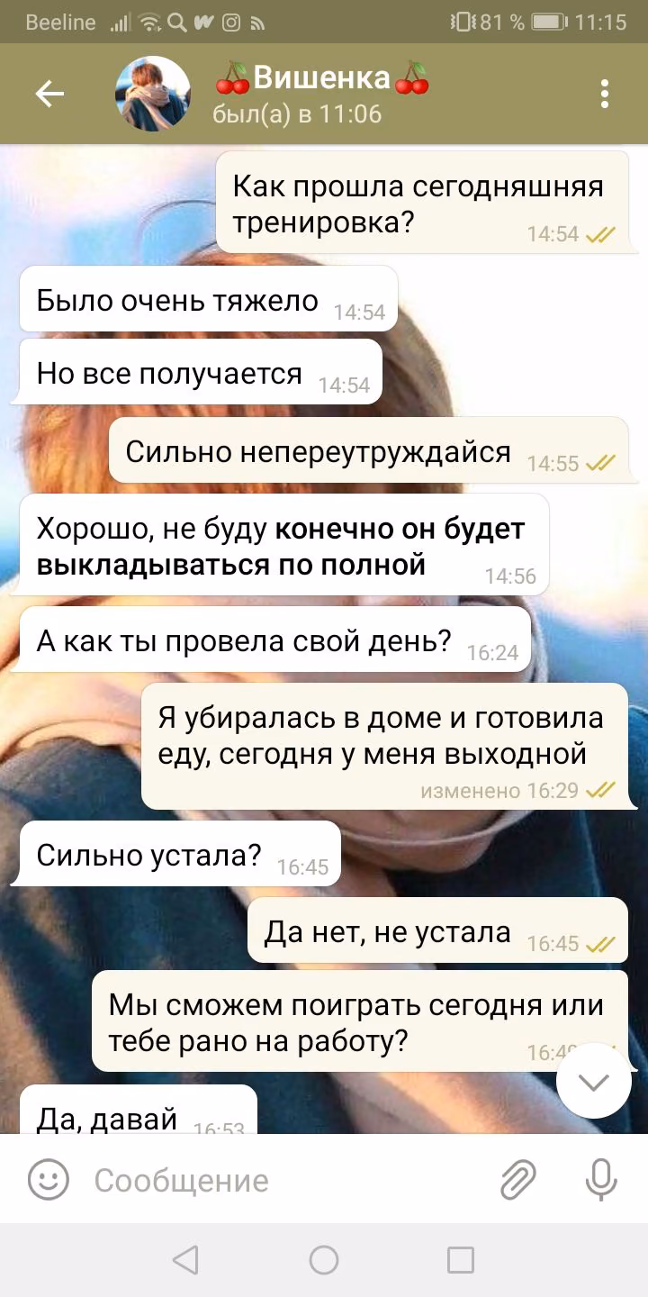 b35c2d09a711e9628cfc3095c4aaced6.avif