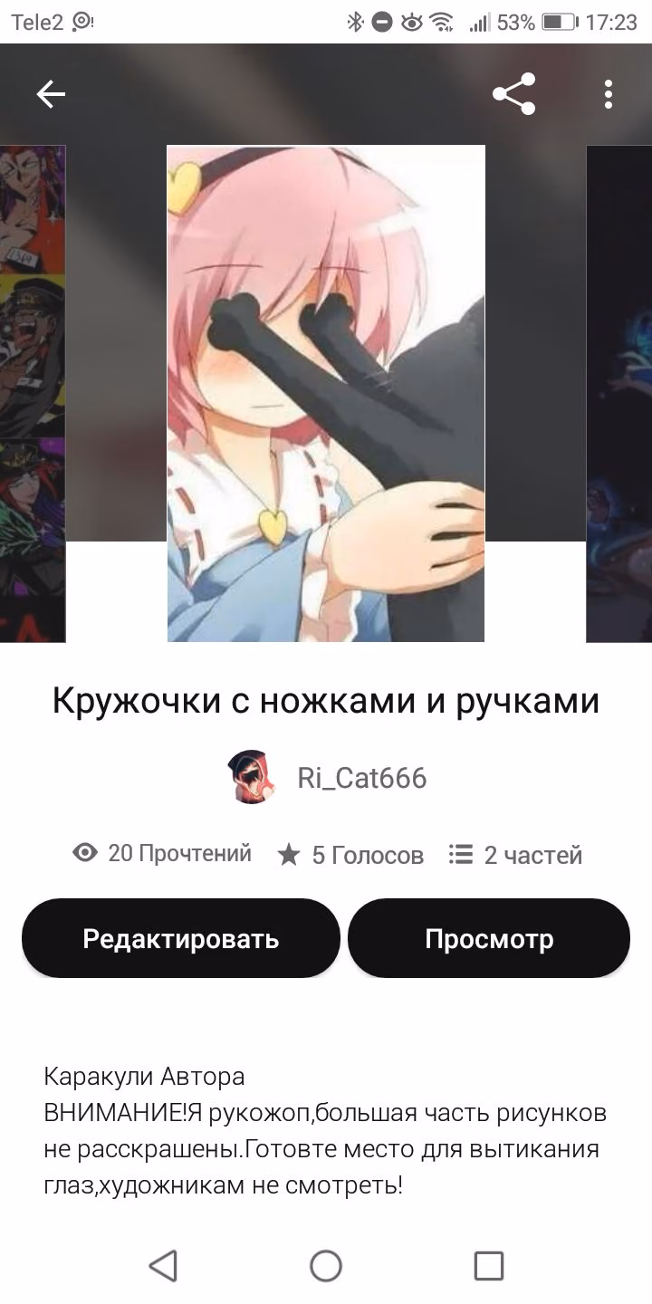 b35d2b0e735ce6e69b8a6ae5029b525b.jpg