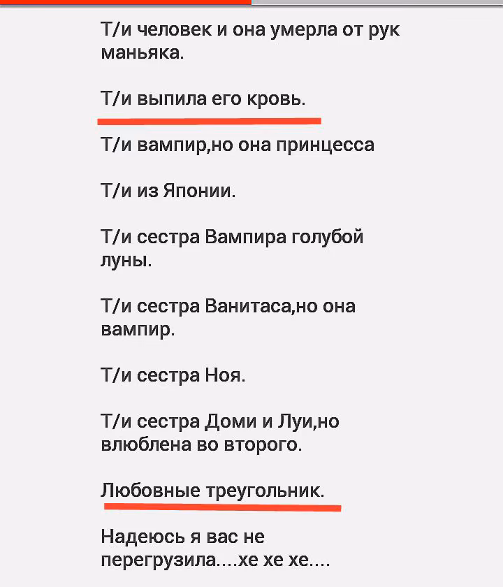 b35d31b7a413549ccd1ee08a3c025353.jpg