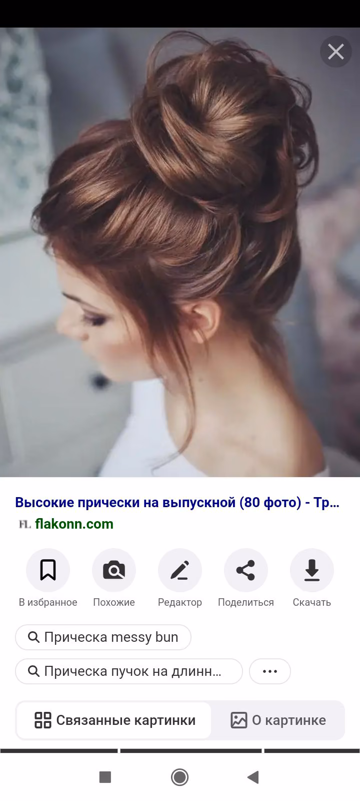 b35e72532ca5a2c6acf517244834b92e.avif