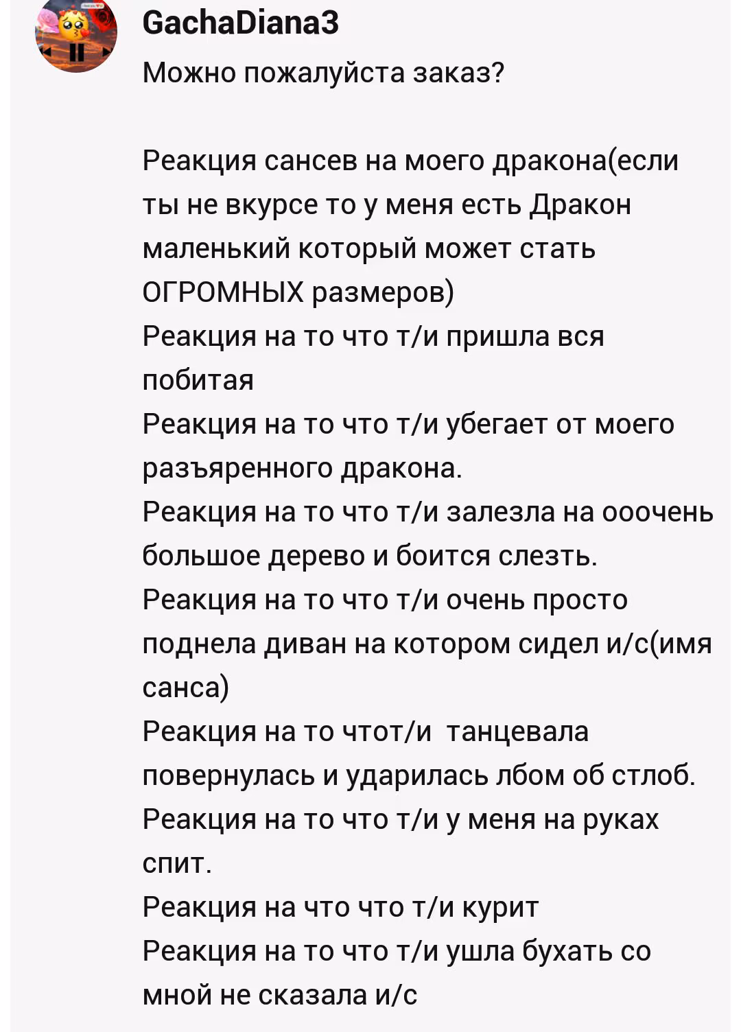 b3616650103ebccbb4a45476cd5cc46e.avif