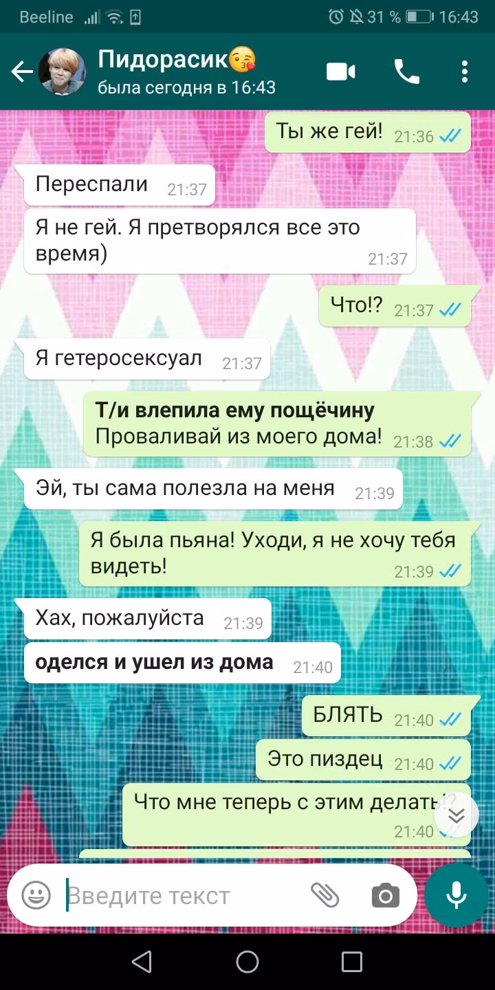 b3630e8ef3374406112327e7d2b18b2e.avif