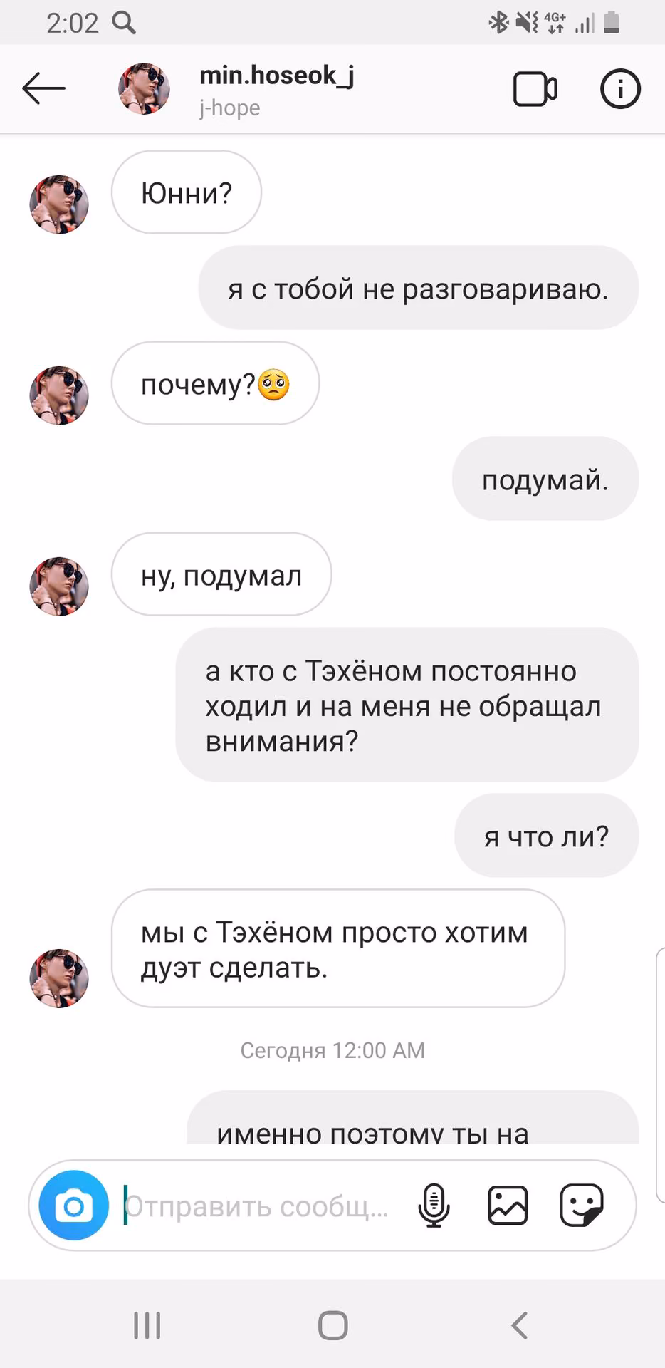 b3635182dab66c6af29bbd3dd184a30c.avif