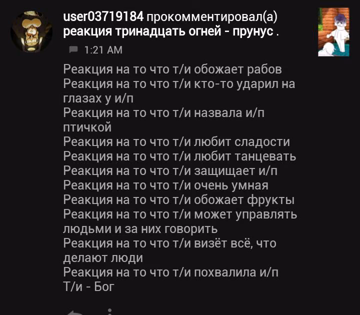 b366c79ef677c75891823cdfdd3d42d3.avif