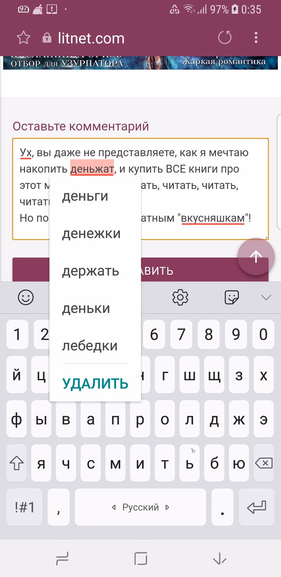 b36770ebff40e9ed2dd052f9eafb7b74.avif