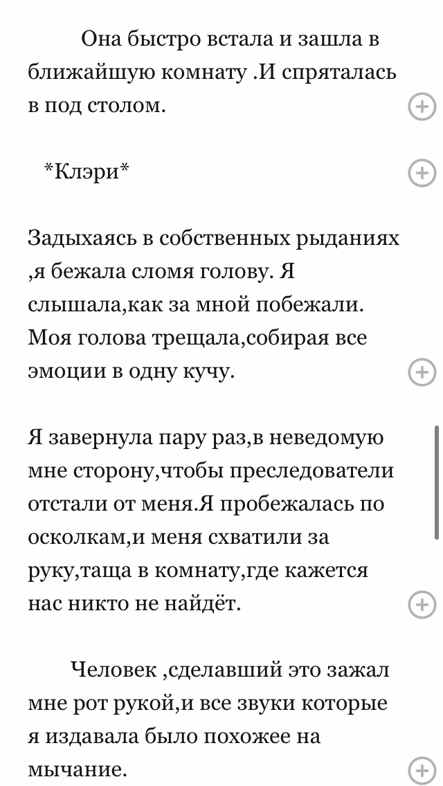 b36795388bf3225ecc682cbbc5e99b8b.avif