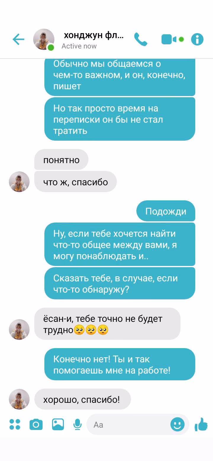 b368df16c21859aaa01681f8f1a2e3aa.jpg
