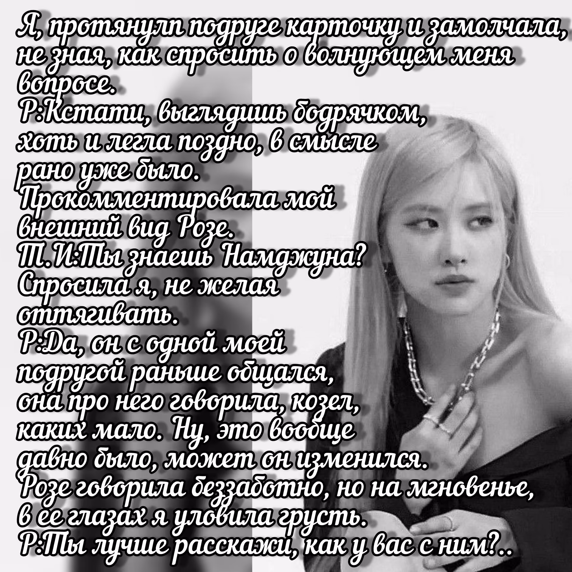 b36b3f6b509b2a1bbe57998d7adb31be.avif
