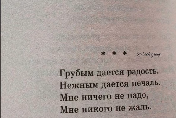 b36bc0fe4bc22c488cbe5d3f77589ac1.jpg
