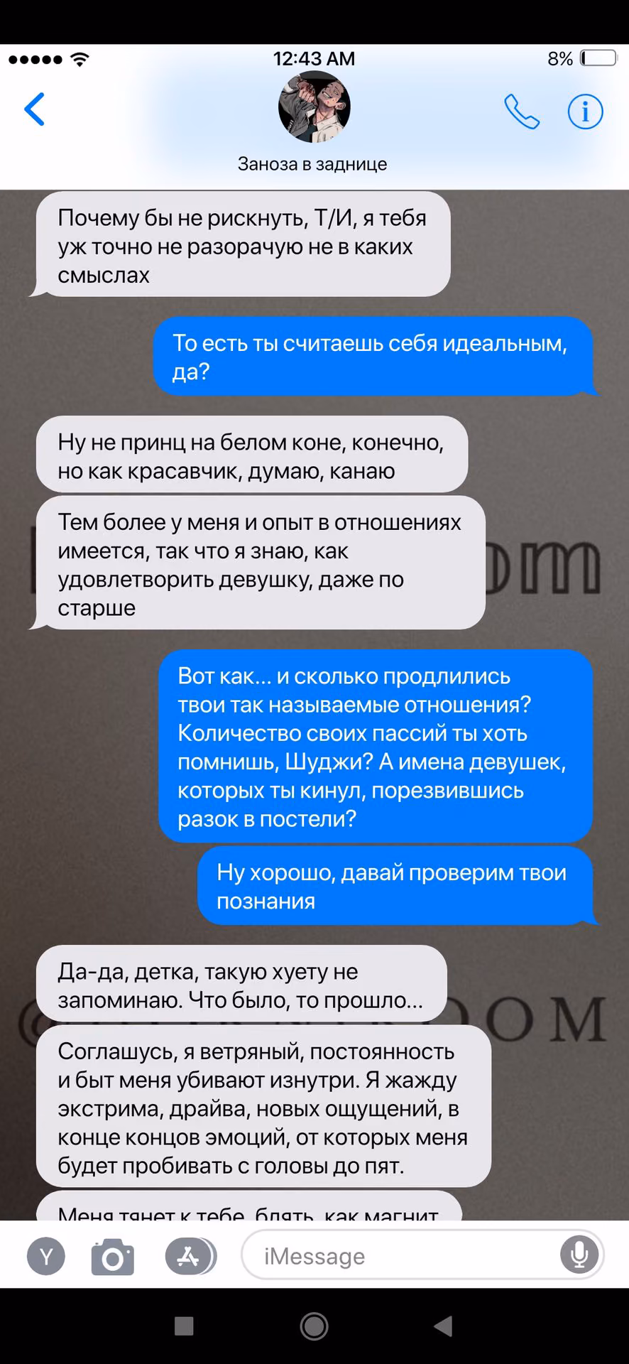 b36ccde26ec1708fdc5eb4a0ec69c832.jpg