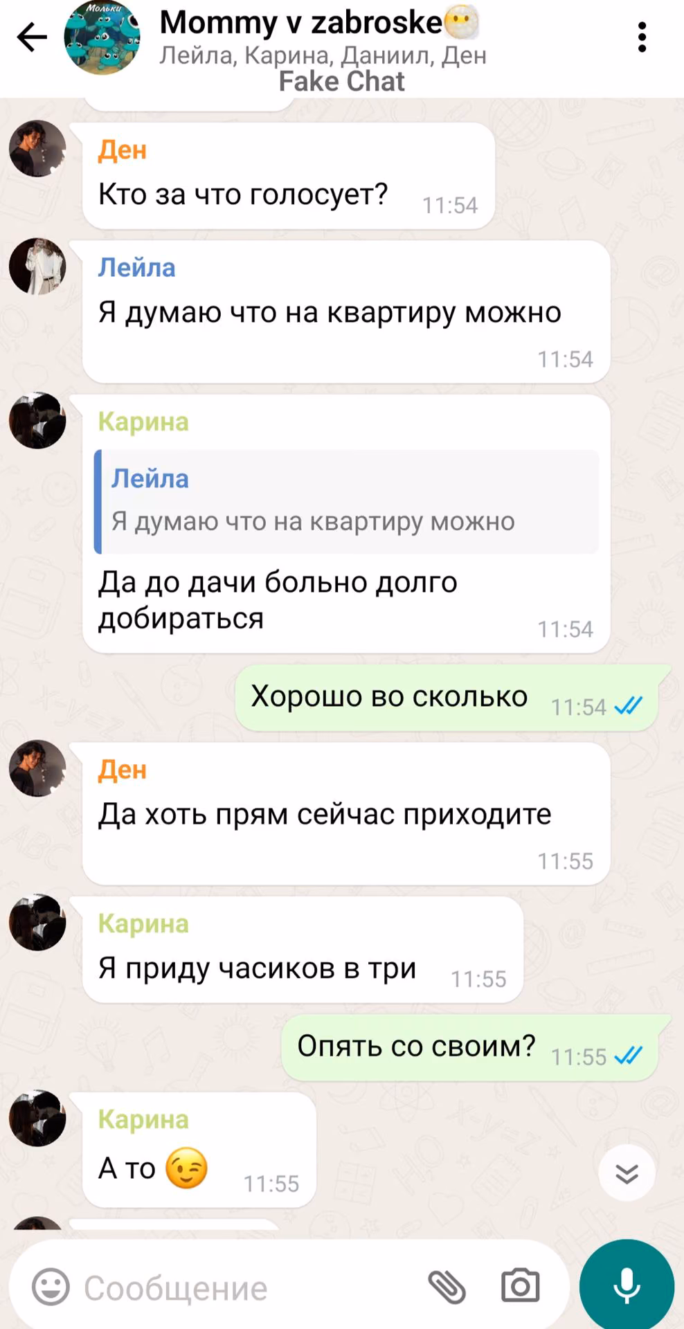 b36ce0466fb33908043f86096216d7ec.avif