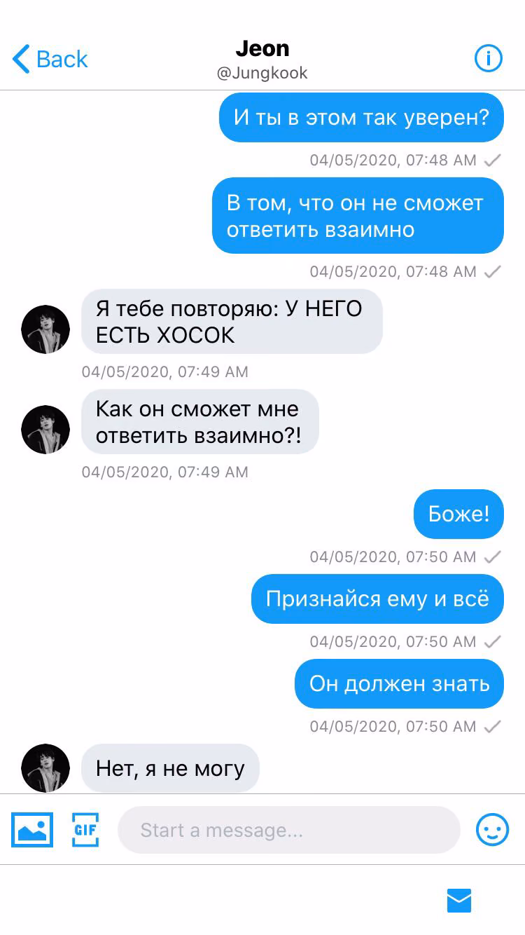 b36d389ed45dc6f1c82f70ef7d1a2879.jpg