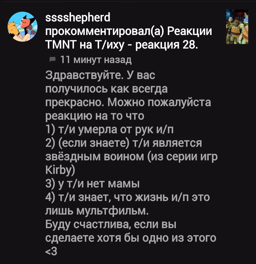 b36ff3ce57f5ad5542aa35b1f96d5b21.avif